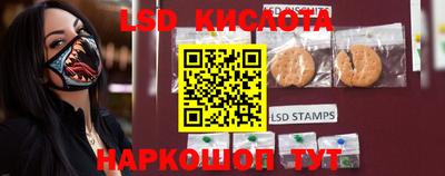 MDMA Дубна