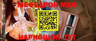 кокаин перу Гусев