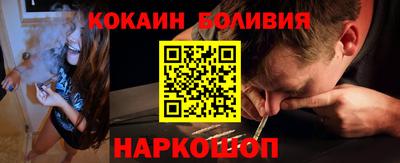 MDMA Дубна