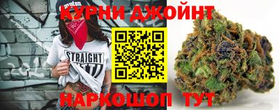 трава Гусиноозёрск