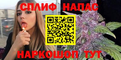 дистиллят марихуана Гусь-Хрустальный