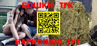 эйфоретик Донской