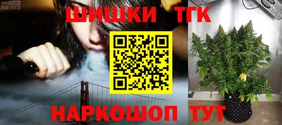 эйфоретик Донской