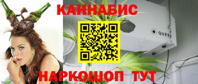 МДМА Донецк