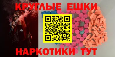 кокаин перу Гусев