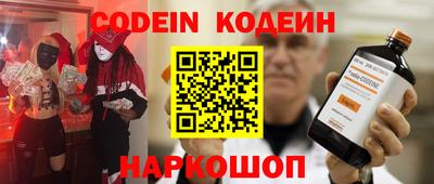 MDMA Дубна