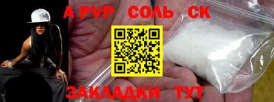 MDMA Дубна