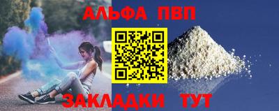 кокаин перу Гусев