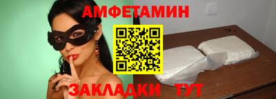 эйфоретик Донской
