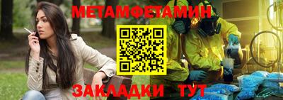 дистиллят марихуана Гусь-Хрустальный