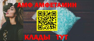 дистиллят марихуана Гусь-Хрустальный
