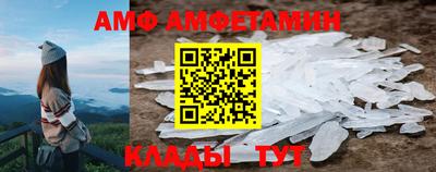 кокаин перу Гусев