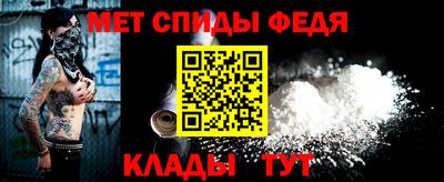 кокаин перу Гусев