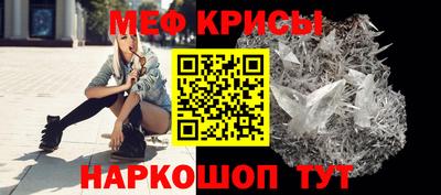 кокаин перу Гусев