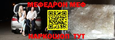 кокаин перу Гусев
