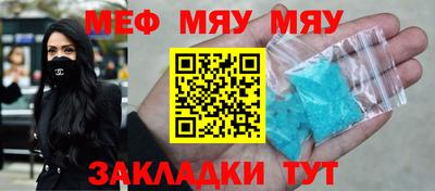 кокаин перу Гусев