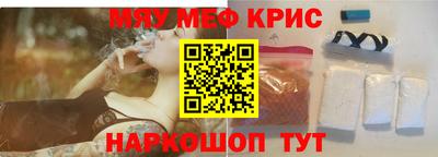 кокаин перу Гусев