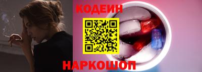 дистиллят марихуана Гусь-Хрустальный