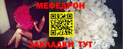 дистиллят марихуана Гусь-Хрустальный