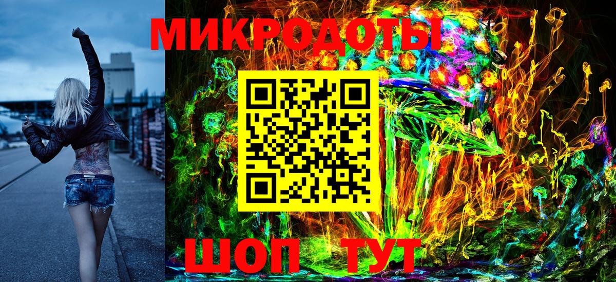 Марихуана  Междуреченск  ЭКСТАЗИ  МЕФ  МЕФ кристаллы  ГАШИШ  Вход с VPN  ГАШ  MDMA 